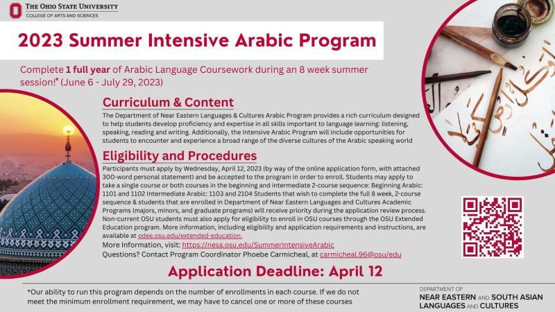 2023 NESA Arabic Program