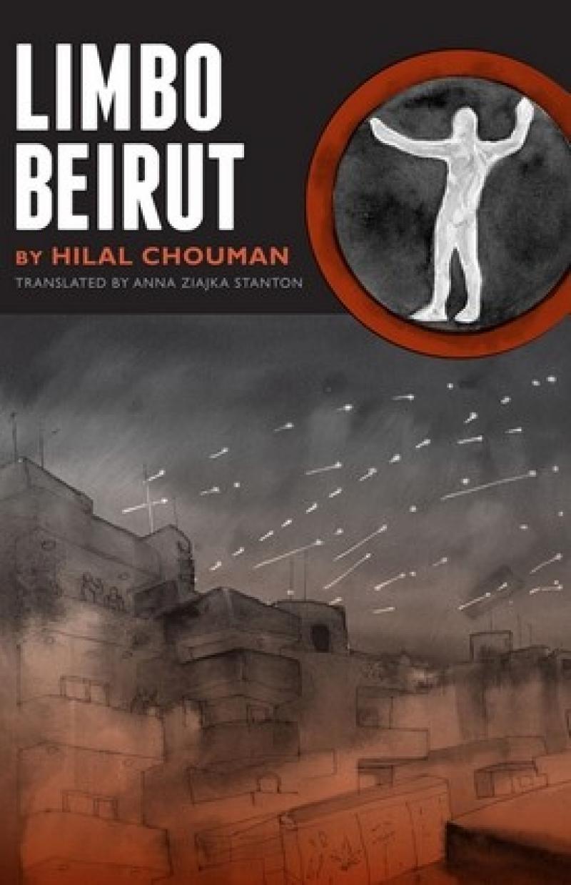 image Limbi Beirut Book