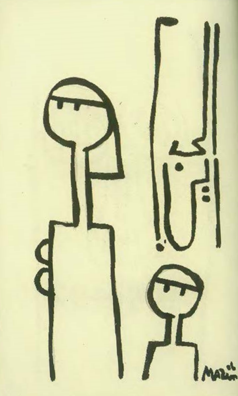 image Maziun Drawing