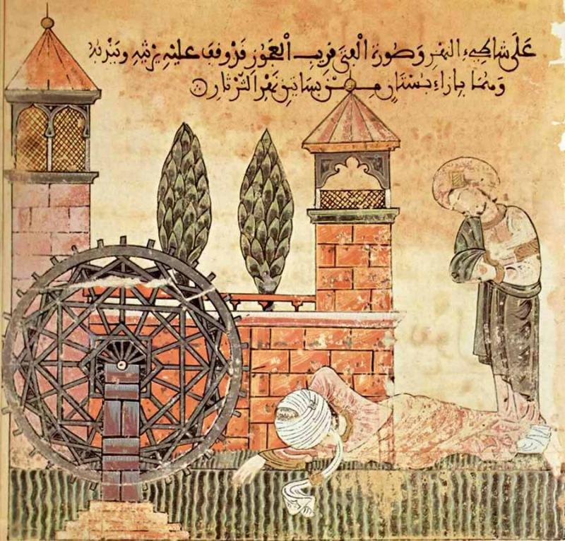 old arabic writing