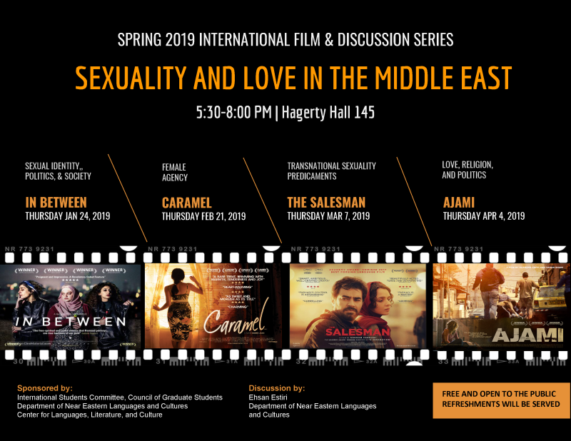 FILM POSTER SPRING 2019 INTERNATIONAL FILM POSTER