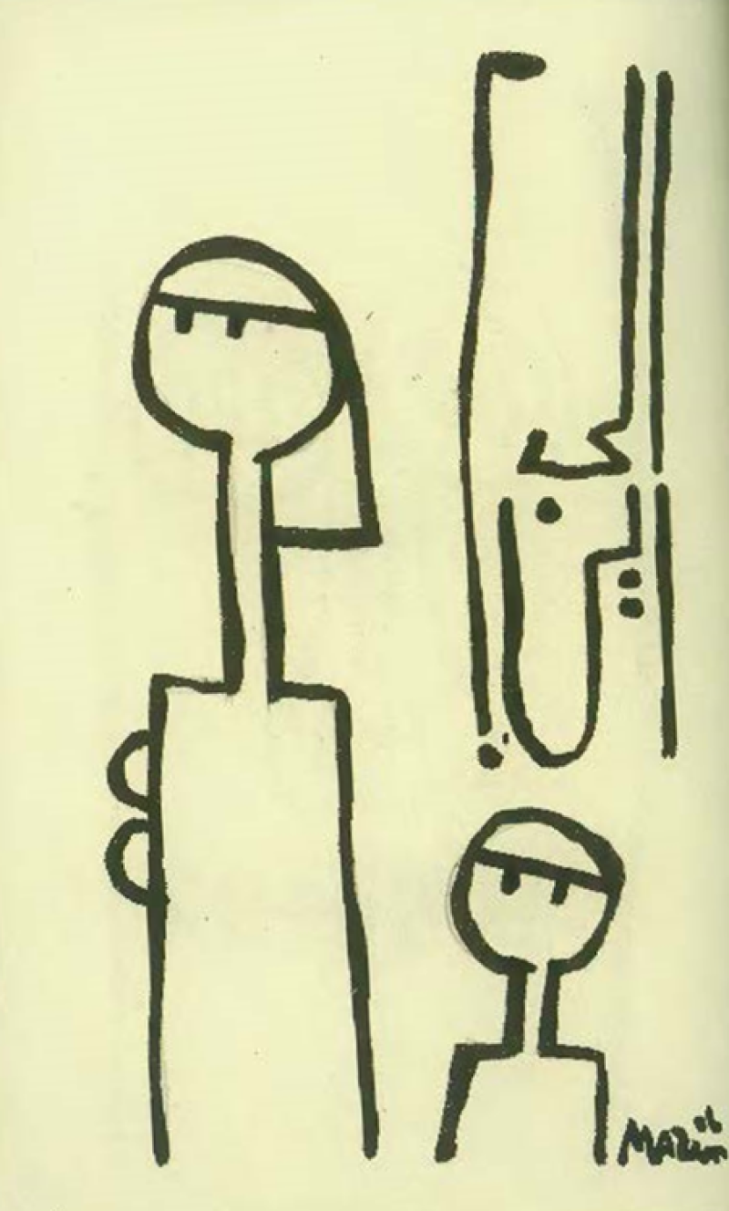 image Maziun Drawing