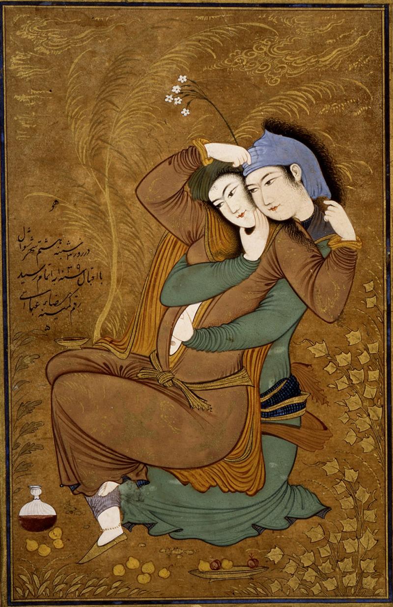 Persian Painting Persian Romance Painting