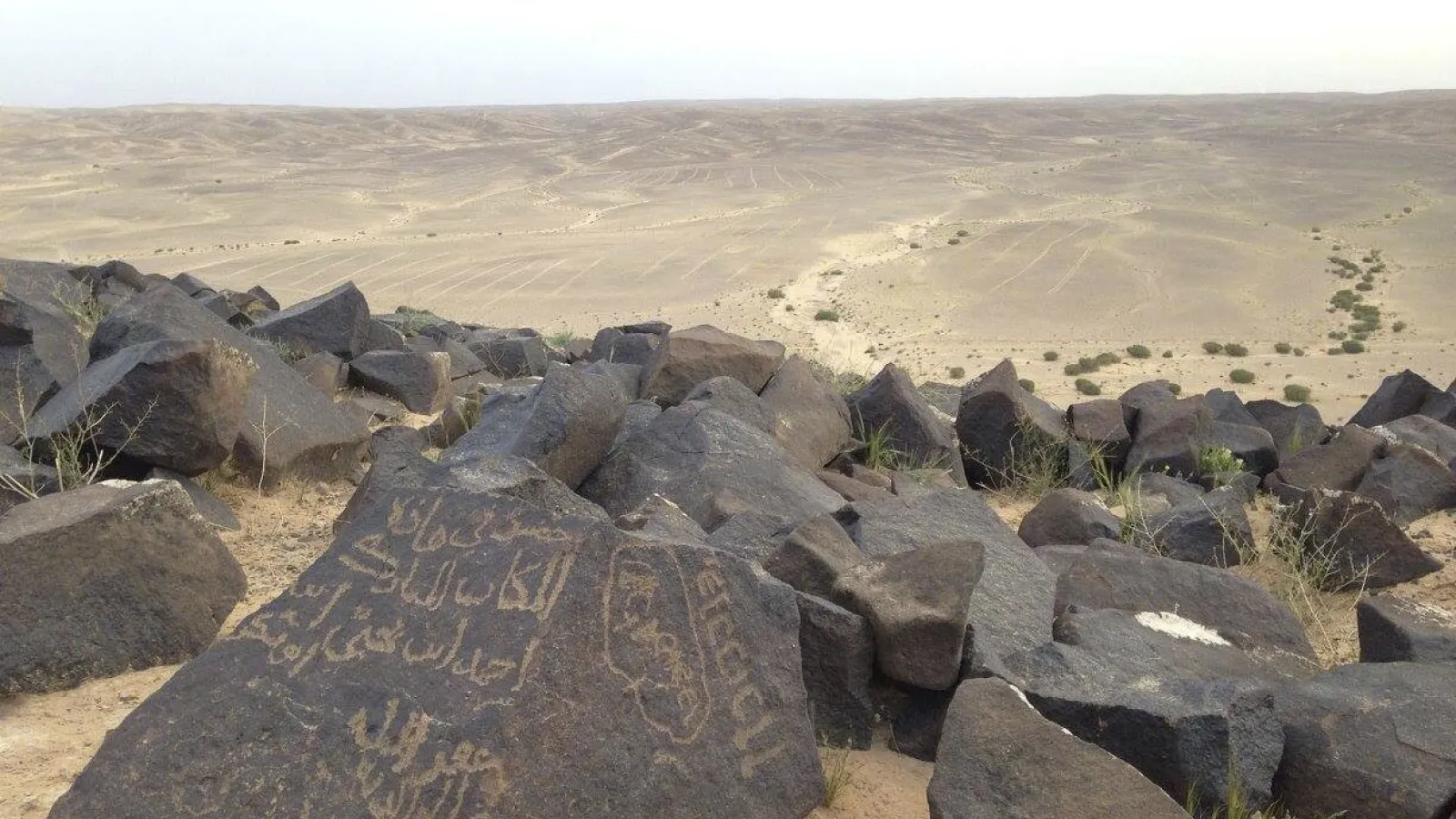 Mamluk Graffito from Jebel - Jordan