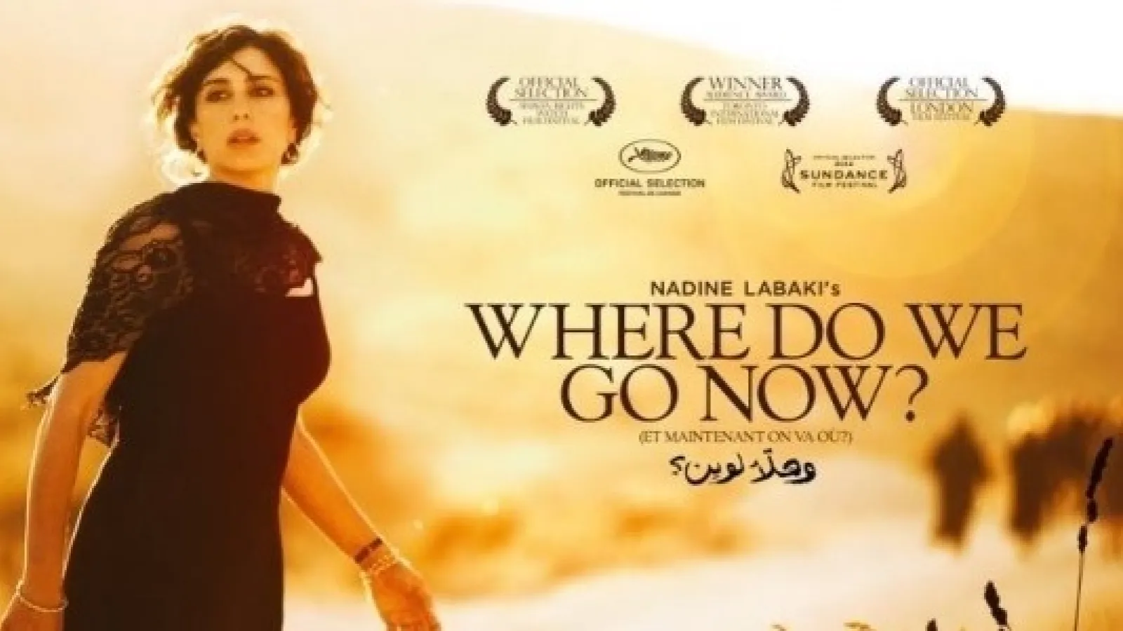 Film Poster