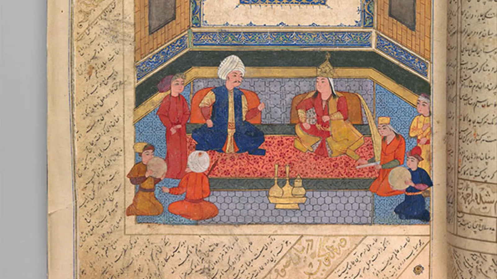 Shiraz manuscript from 1411