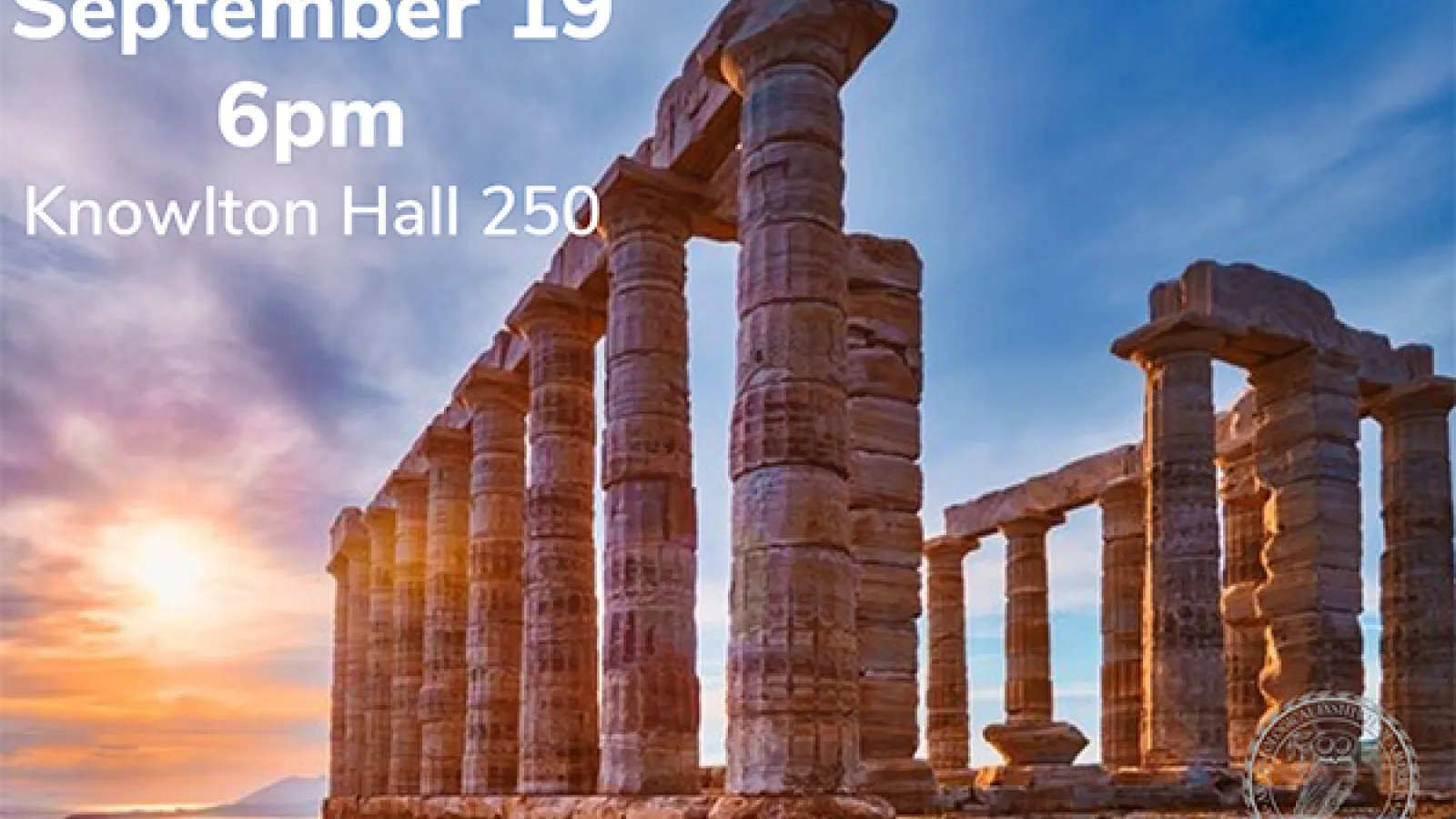 Event takes place on September 19 at 6pm in Knowlton Hall 250.