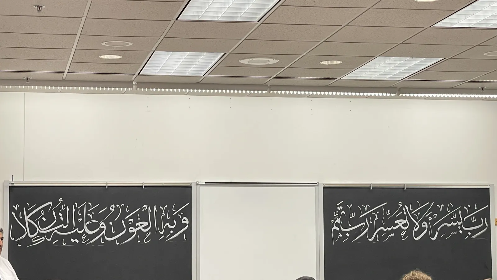 Arabic Calligraphy Workshop