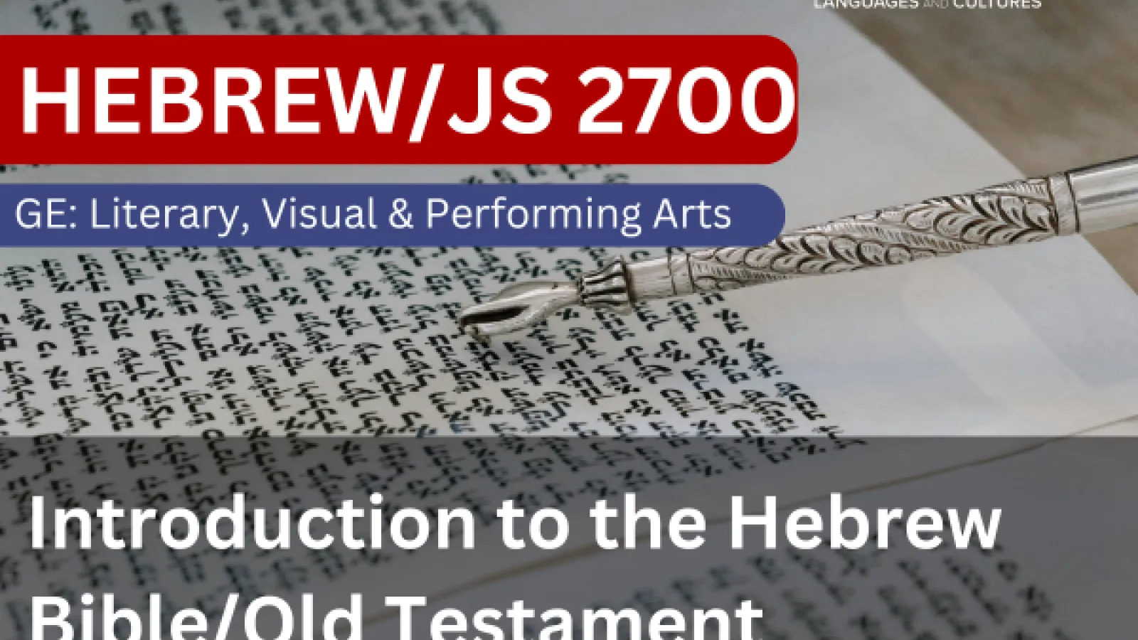 Hebrew / Jewish Studies 2700 - Introduction to the Hebrew Bible/Old Testament
