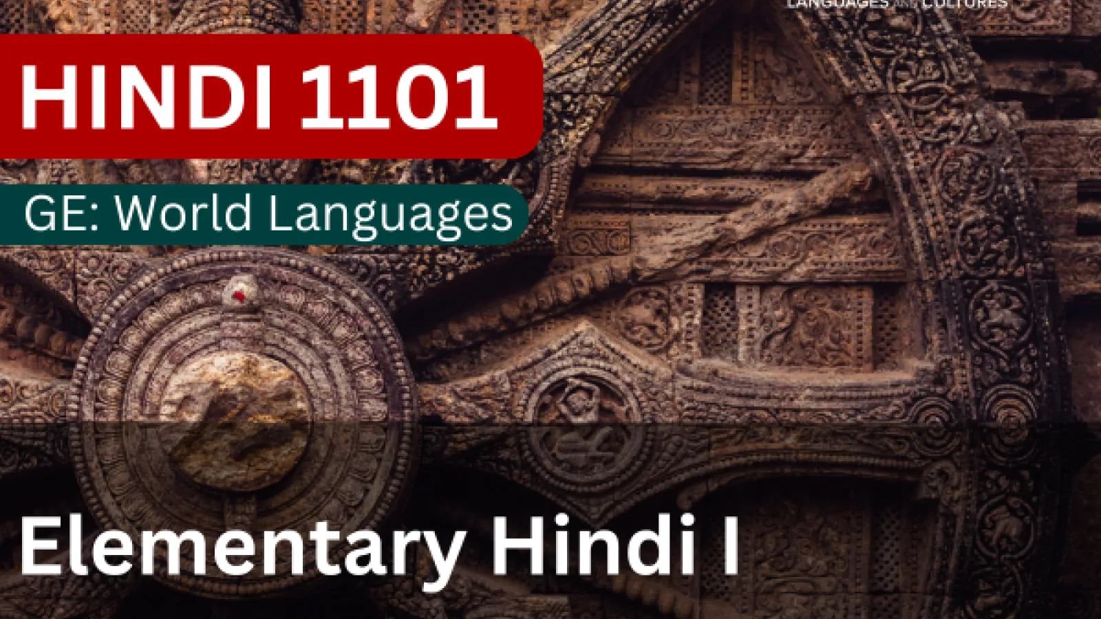 Hindi 1101 - Elementary Hindi I