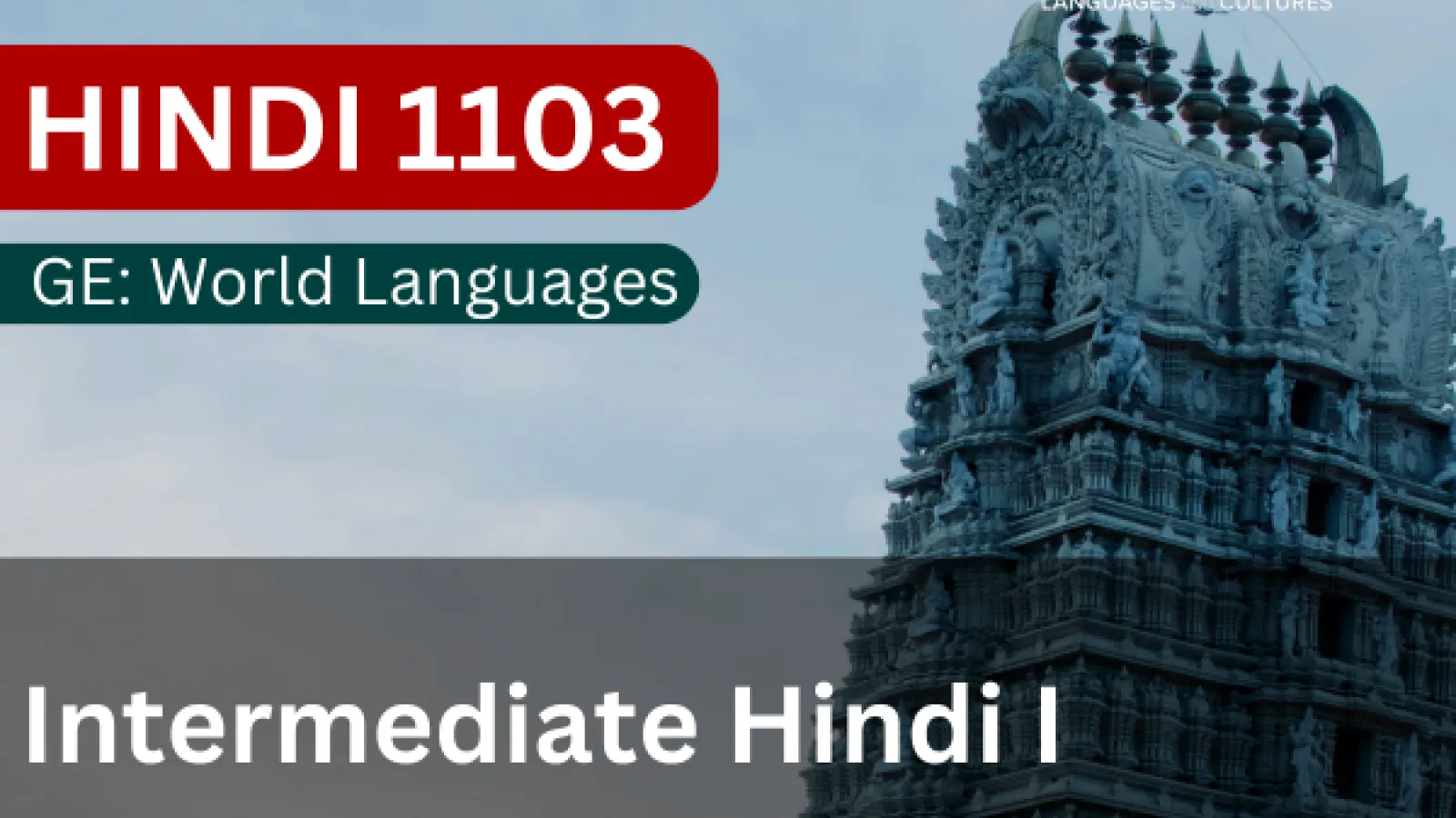 Hindi 1103 - Intermediate Hindi I