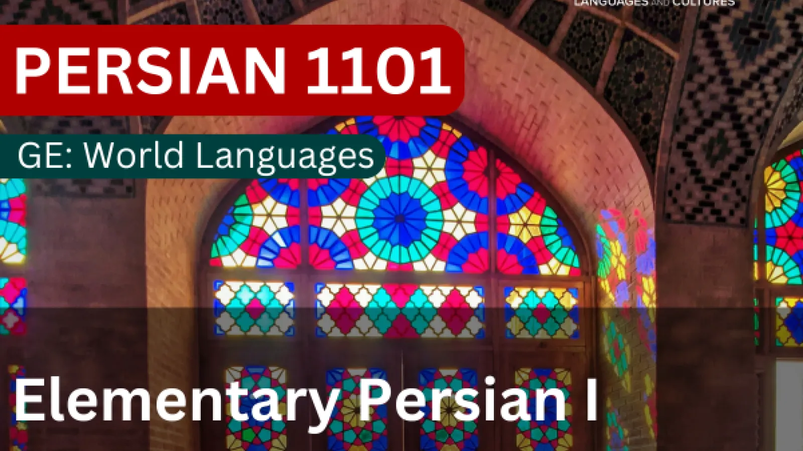 Persian 1101- Elementary Persian I