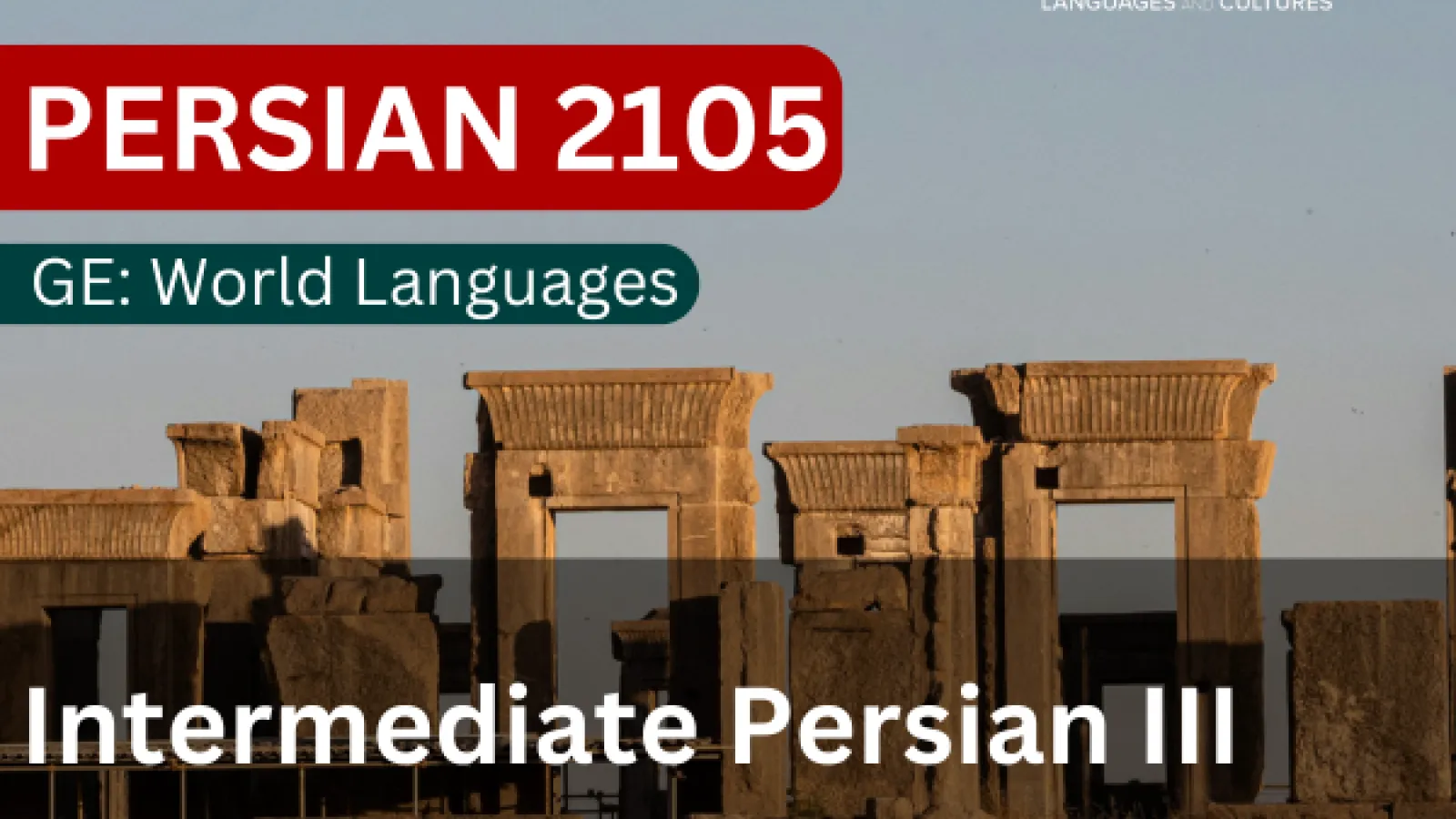 Persian 2105 - Intermediate Persian III