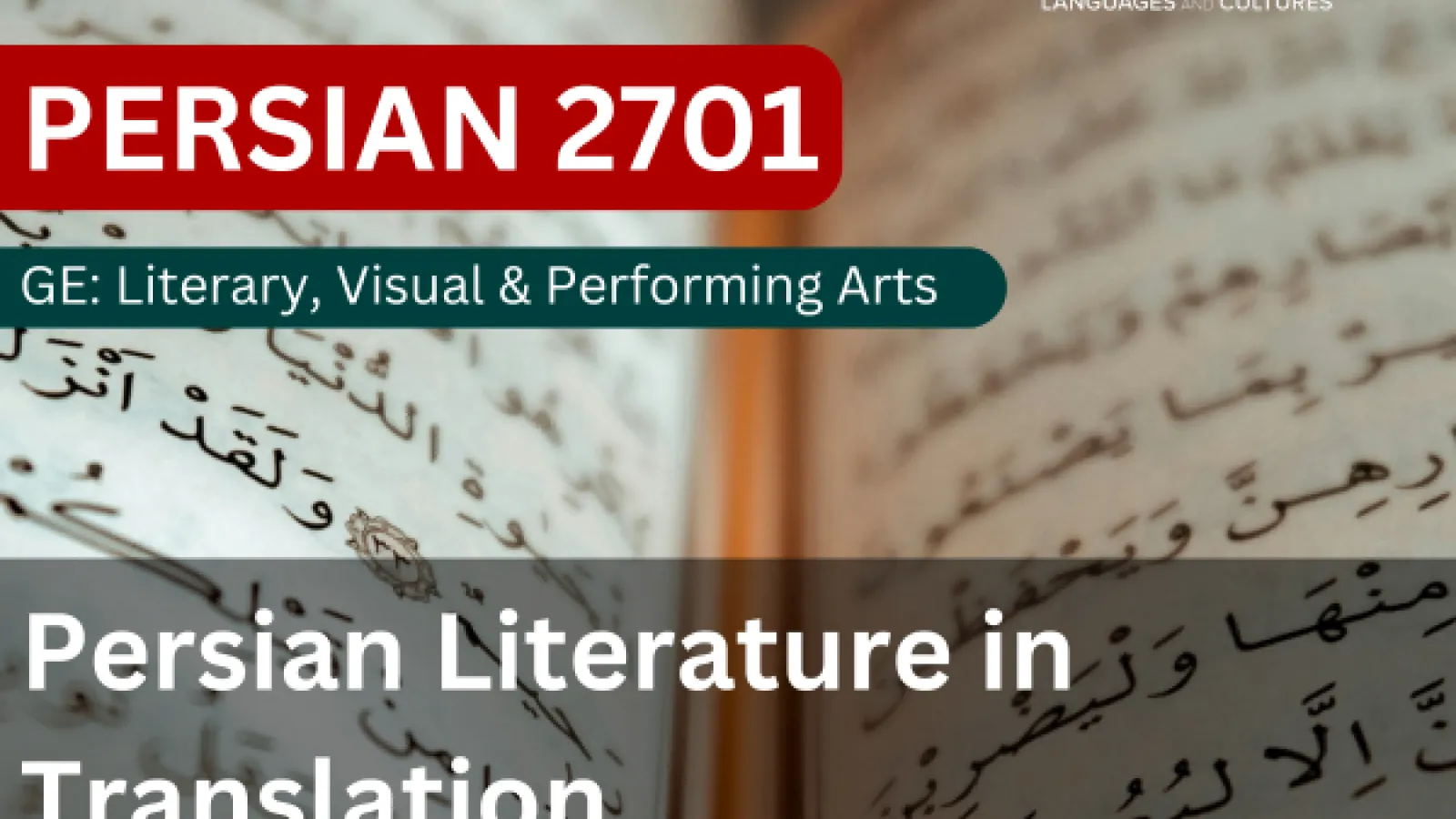 Persian 2701 - Persian Literature in Translation