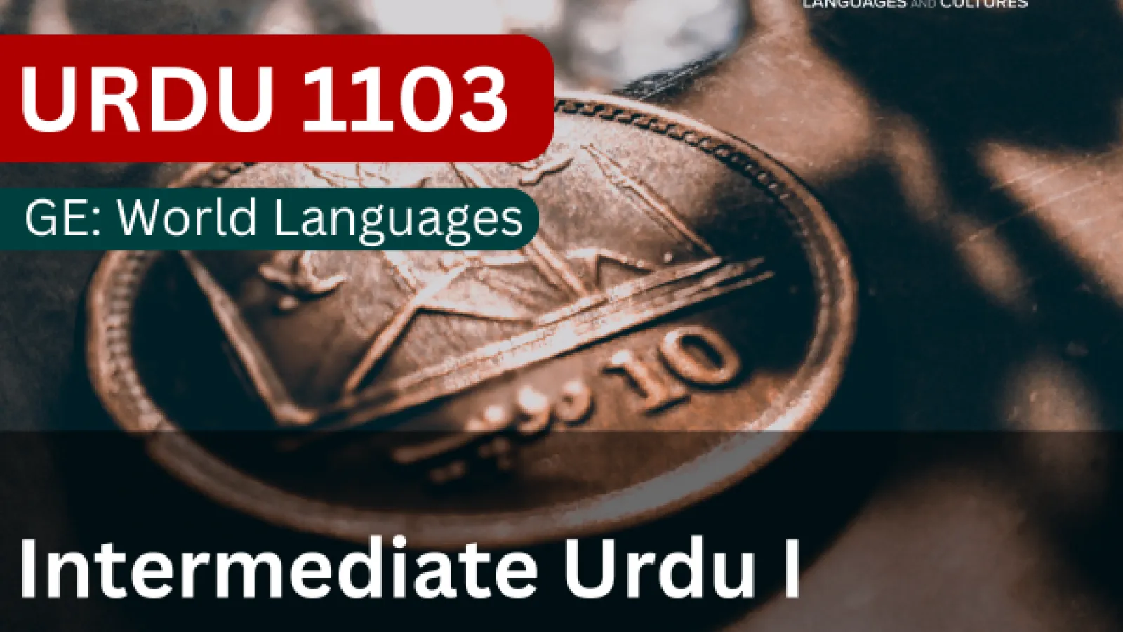 Urdu 1103 - Intermediate Urdu I