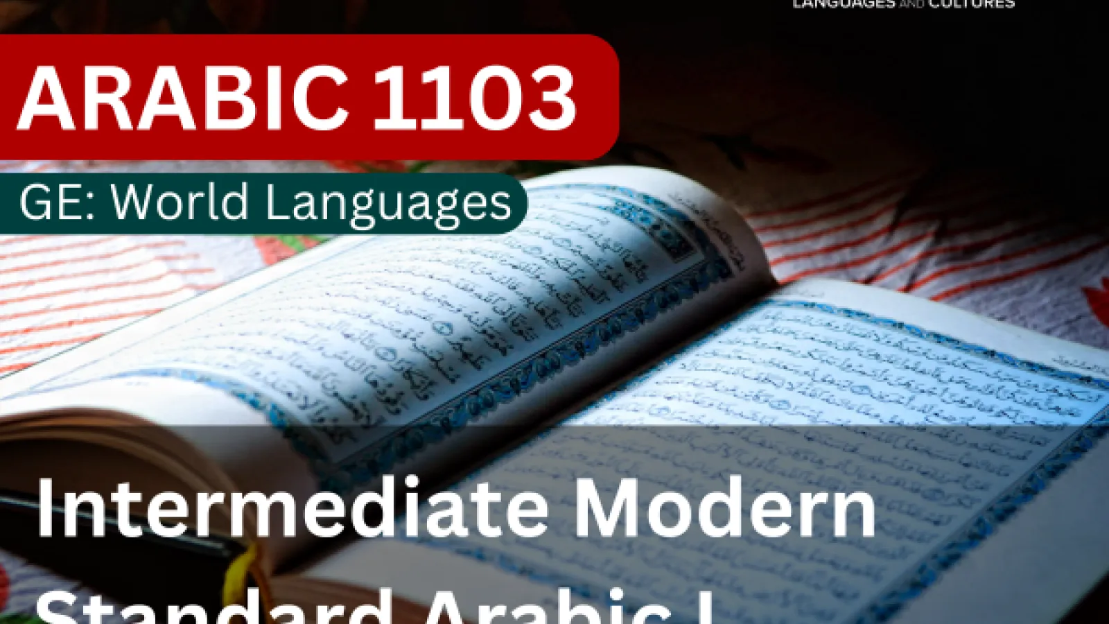 Arabic 1103 - Intermediate Modern Standard Arabic I