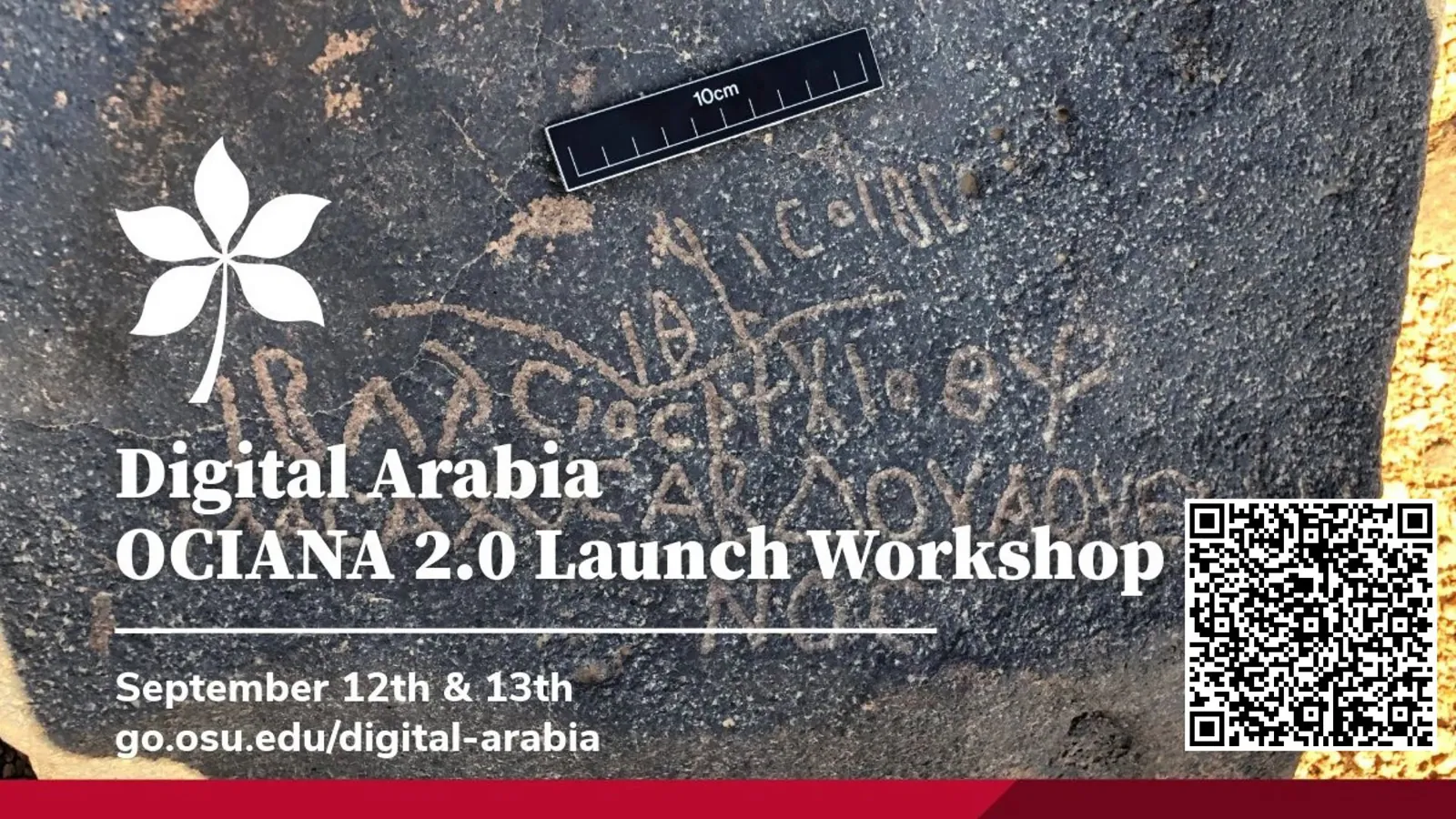 Digital Arabia Flyer
