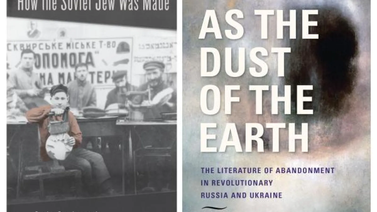 Murav and Senderovich Monographs