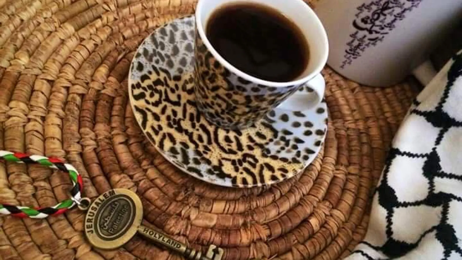 Arabic Coffee
