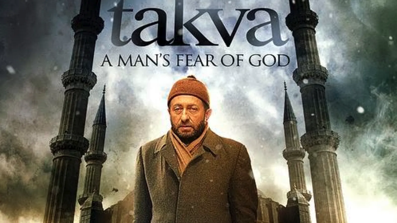 Turkish Movie Night Flyer
