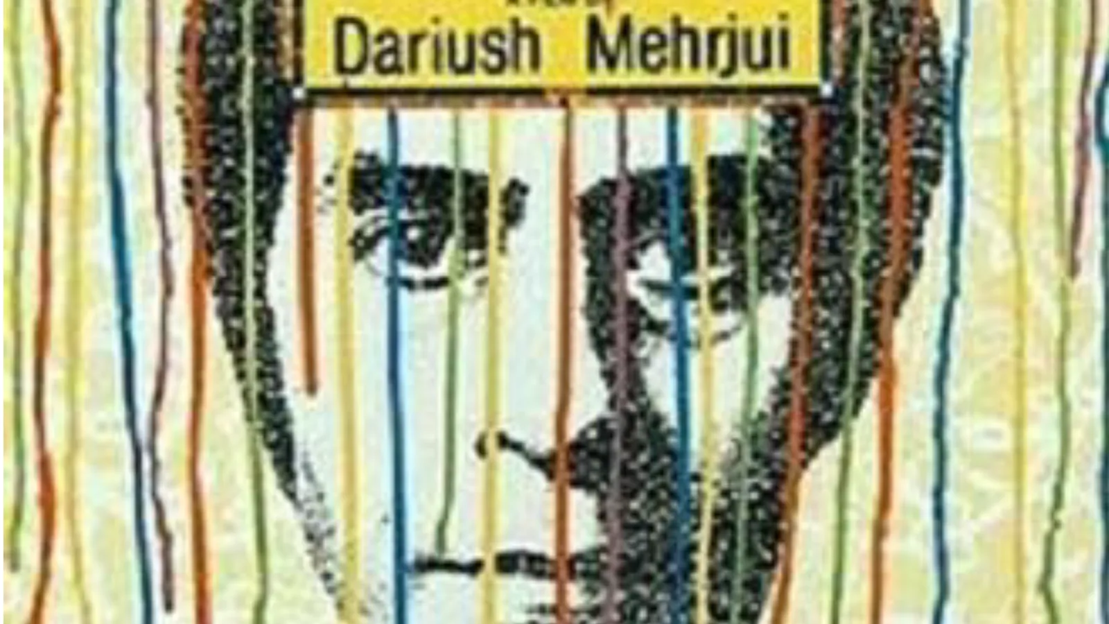 film flyer