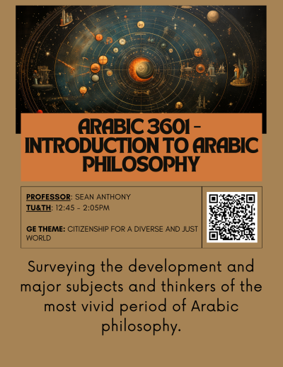 course flyer