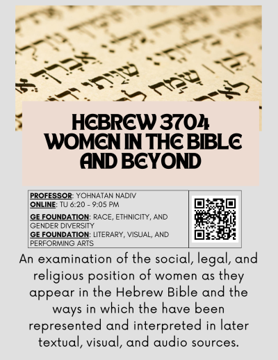 course flyer