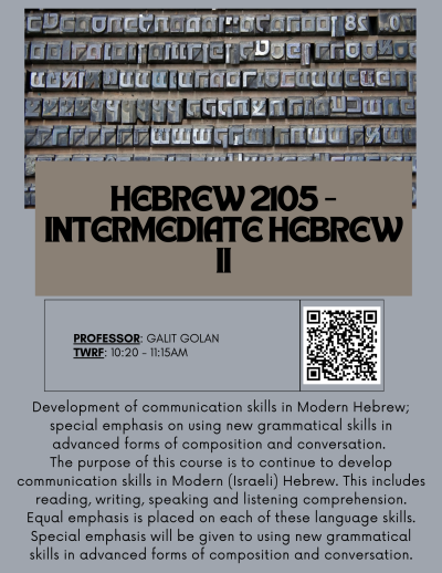 course flyer