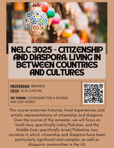 course flyer