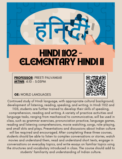 course flyer