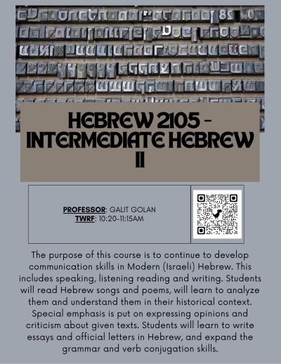 course flyer