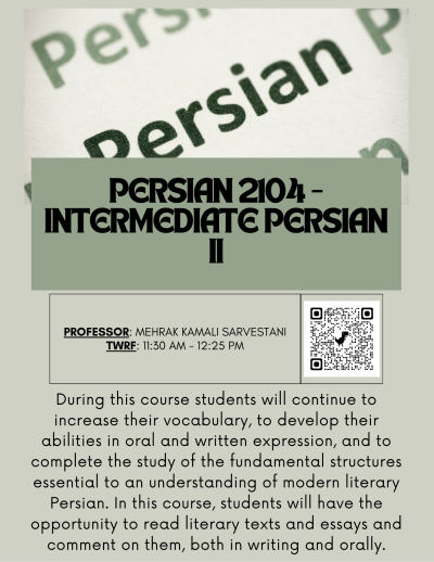 course flyer