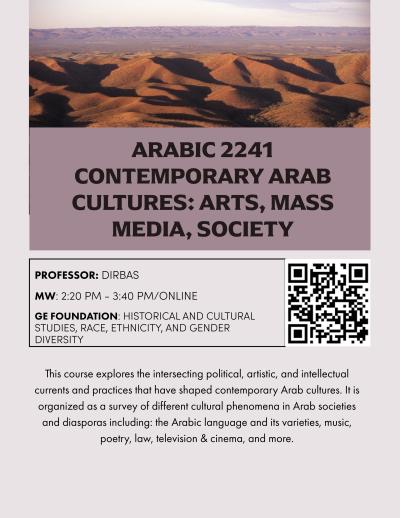 Arabic 2441 Contemporary Arab Cultures
