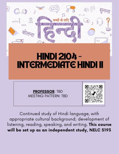 Hindi course flyer with decorate Hindi text