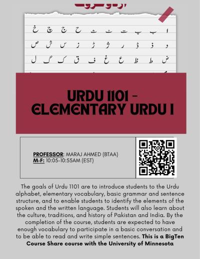 Urdu text on course flyer