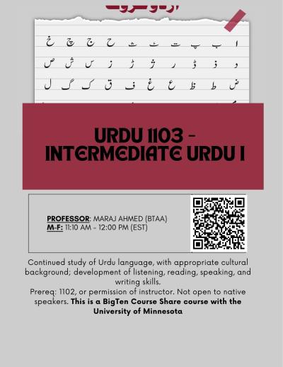 Urdu text on course flyer