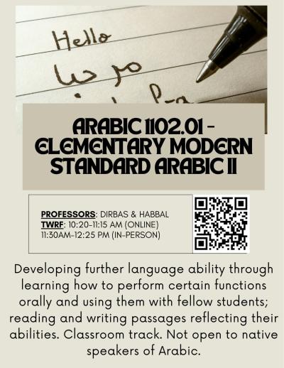 Arabic 1102 course flyer with pen writing Arabic