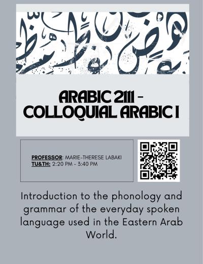 Arabic 2111 course flyer 