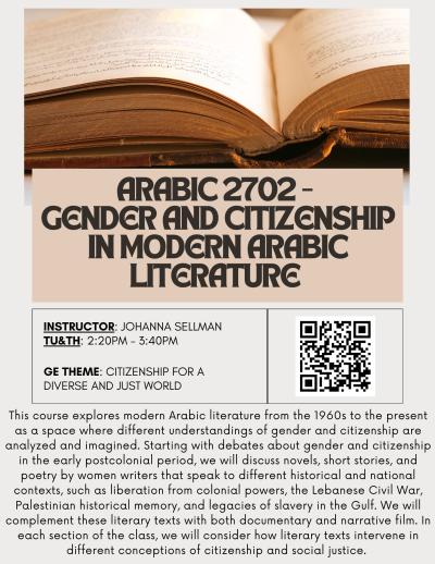 Arabic 2702 - Gender and Citizenship