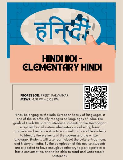 Hindi course flyer with decorative text 