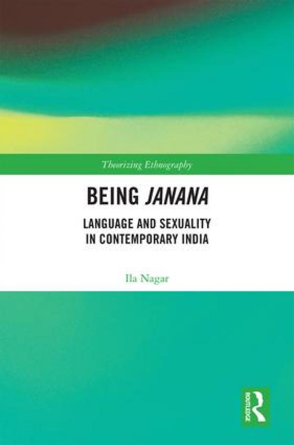 Being Janana - Book Cover