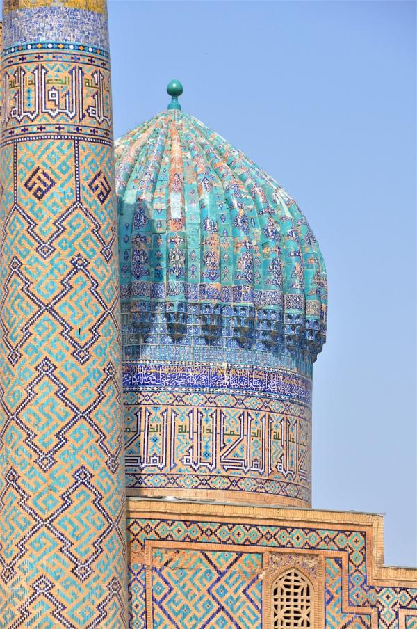 Islamic architecture
