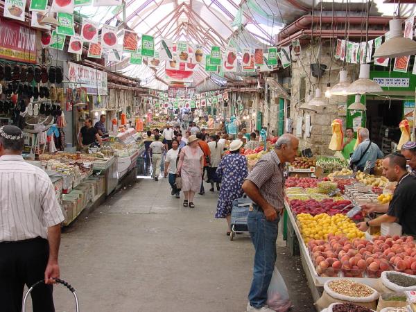 Market