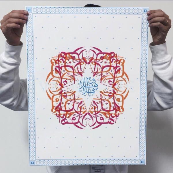 arabic writing