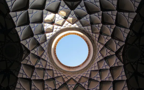 Persian Studies