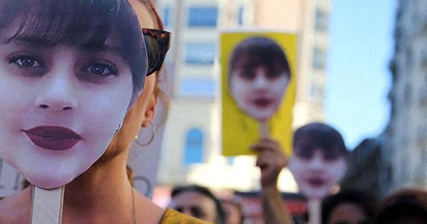 Informational Statement on Recent Events in Iran | Department of Near