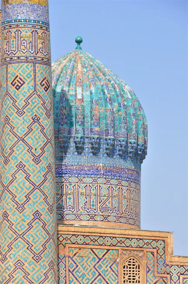 Islamic architecture 