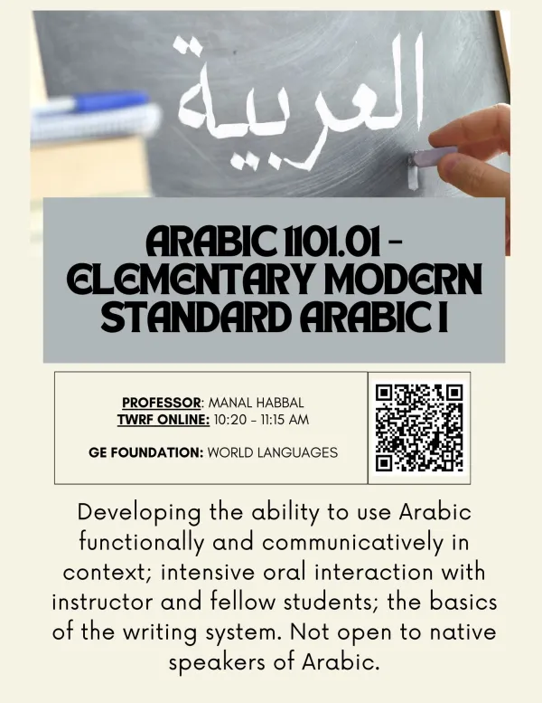 Arabic 1101 course flyer 