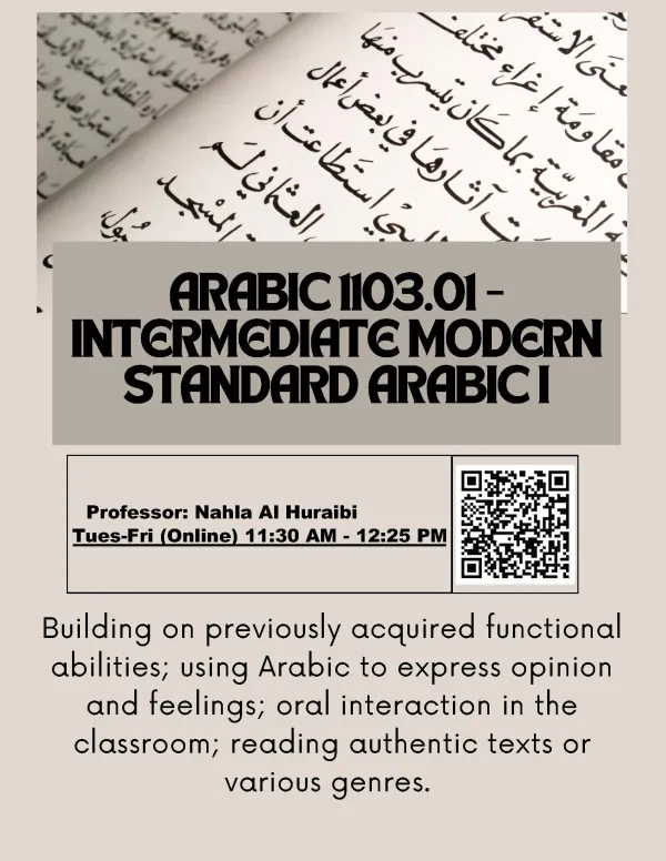 Arabic 1103 course flyer