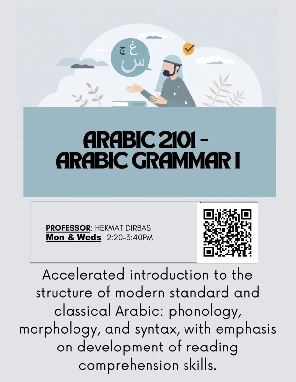Arabic 2101 course flyer